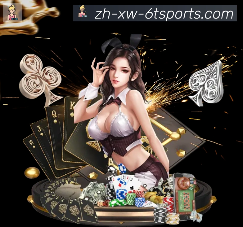 互动解说服务